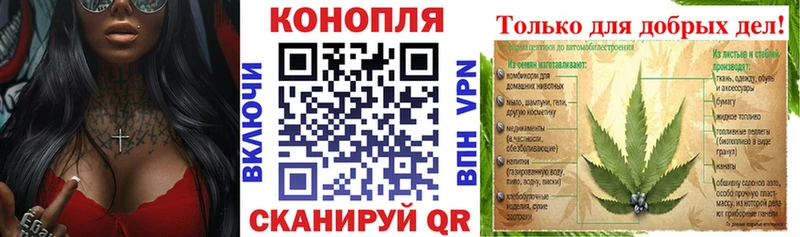 Где купить наркоту Орёл Кокаин Канабис Меф мяу мяу ГАШИШ