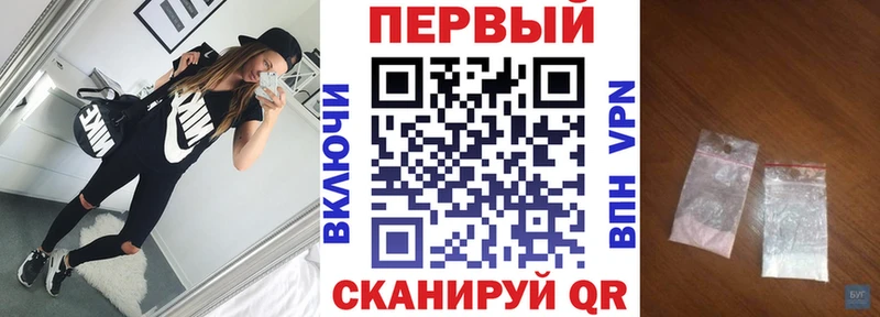 АМФ VHQ blacksprut ссылки Орёл