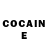Кетамин ketamine Gusan Ivan