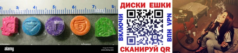 закладка  Орёл  ЭКСТАЗИ TESLA 