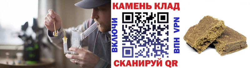 ГАШ Ice-O-Lator  сайты даркнета клад  Орёл  kraken вход 