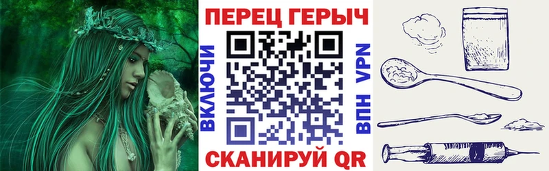 кракен рабочий сайт  Орёл  Героин Афган 
