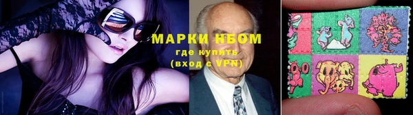 ПСИЛОЦИБИНОВЫЕ ГРИБЫ Абдулино