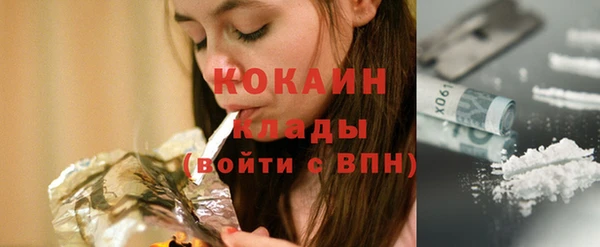 ПСИЛОЦИБИНОВЫЕ ГРИБЫ Абдулино