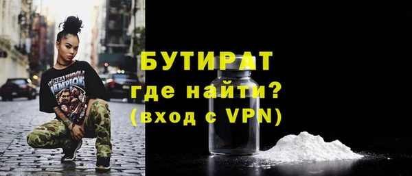 ПСИЛОЦИБИНОВЫЕ ГРИБЫ Абдулино