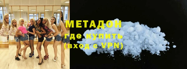 крисы Абаза