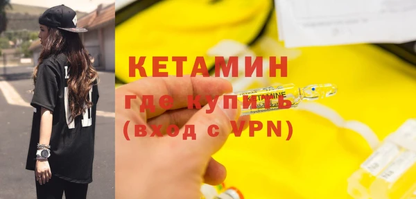 ПСИЛОЦИБИНОВЫЕ ГРИБЫ Абдулино