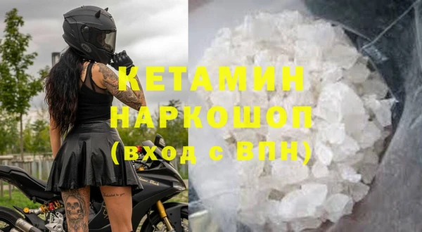 ПСИЛОЦИБИНОВЫЕ ГРИБЫ Абдулино