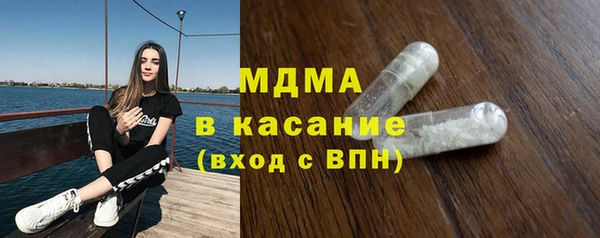 ПСИЛОЦИБИНОВЫЕ ГРИБЫ Абдулино