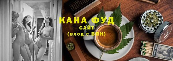 ПСИЛОЦИБИНОВЫЕ ГРИБЫ Абдулино