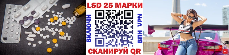 блэк спрут ссылка  это клад  Орёл  ЛСД экстази кислота  наркошоп 