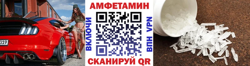 Первитин мет  гидра   Орёл 